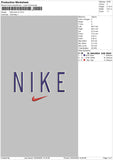 Nike Arial V2 Embroidery File 5 sizes