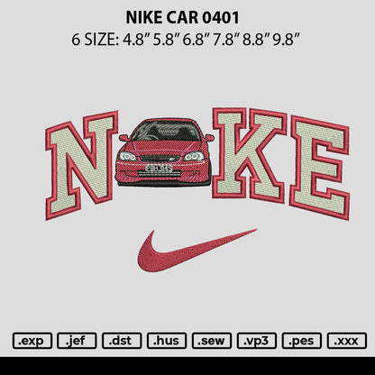 Nike Car 0401 Embroidery File 6 sizes