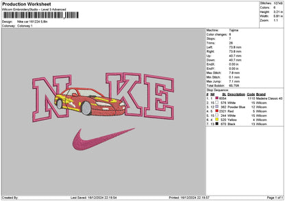 Nike Car 1612 Embroidery File 6 sizes