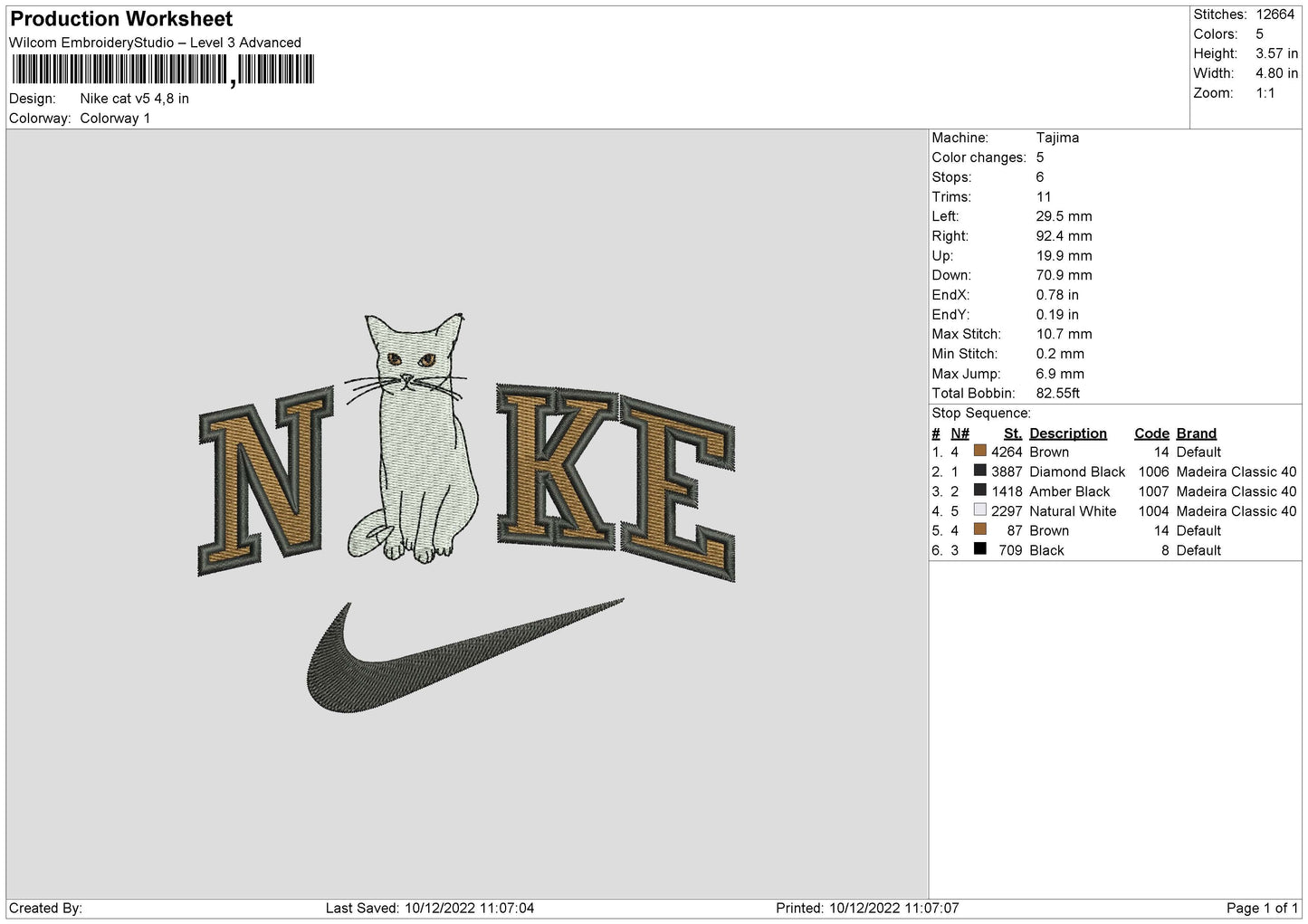 Nike Cat V5 Embroidery File 6 sizes