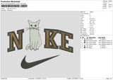 Nike Cat V5 Embroidery File 6 sizes