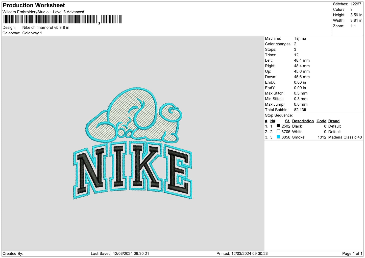 Nike Rabbit V5 Embroidery File 6 sizes