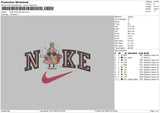 Nike Tree Xmas 03 Embroidery File 6 sizes