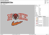 Nike Devil V3 Embroidery File 6 sizes