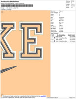 Nike Double Outline Embroidery File 11 Size