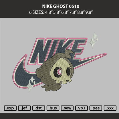 Nike Ghost 0510 Embroidery Machine Design File 6 sizes
