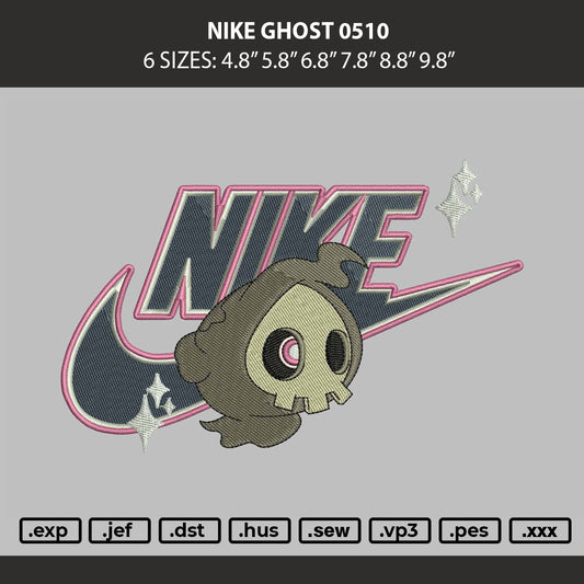 Nike Ghost 0510 Embroidery Machine Design File 6 sizes