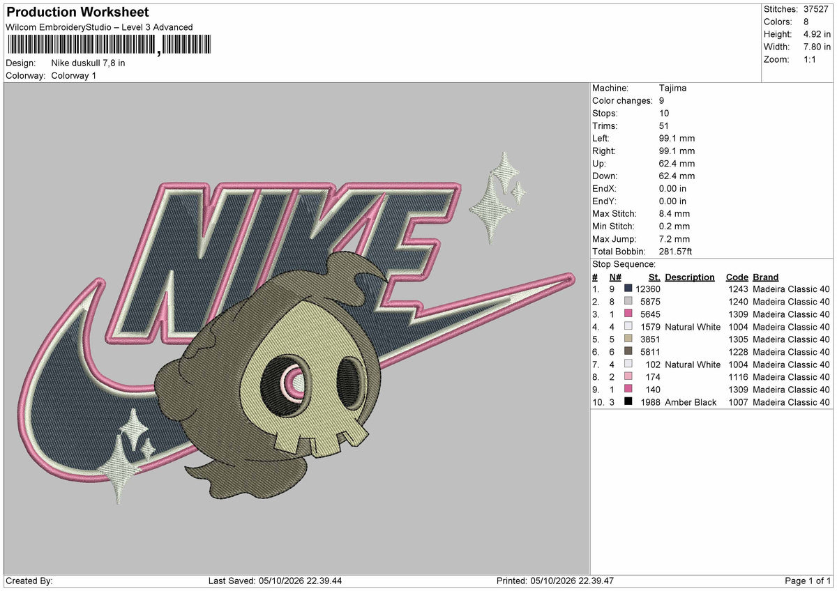 Nike Ghost 0510 Embroidery Machine Design File 6 sizes