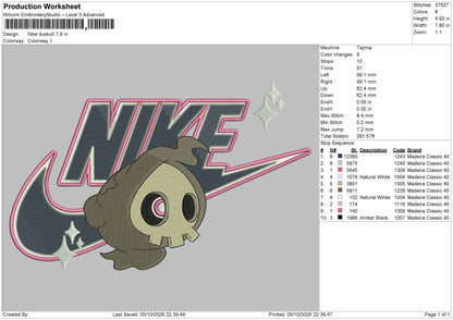 Nike Ghost 0510 Embroidery Machine Design File 6 sizes