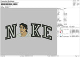 Nike Eric Embroidery File 5 sizes