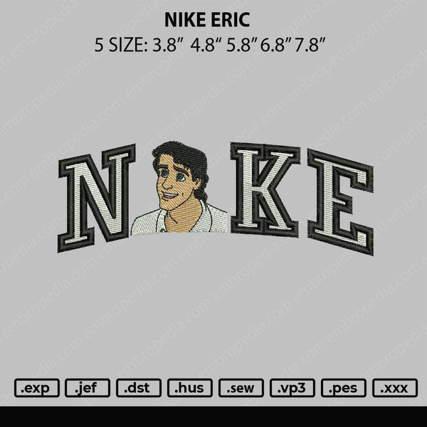 Nike Eric Embroidery File 5 sizes