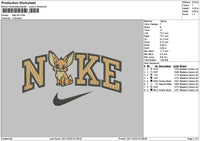 Nike Fox Embroidery File 6 sizes