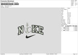 Nike Hookah Embroidery File 6 sizes