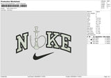 Nike Hookah Embroidery File 6 sizes