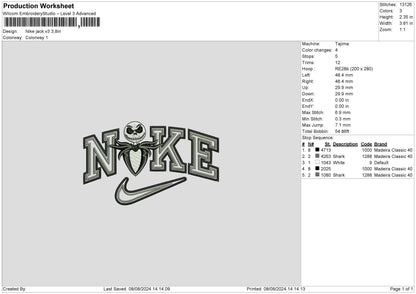 Nike Jack V3 Embroidery File 6 sizes