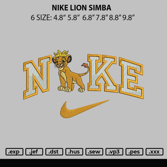 Nike Lion Simba Embroidery File 6 sizes