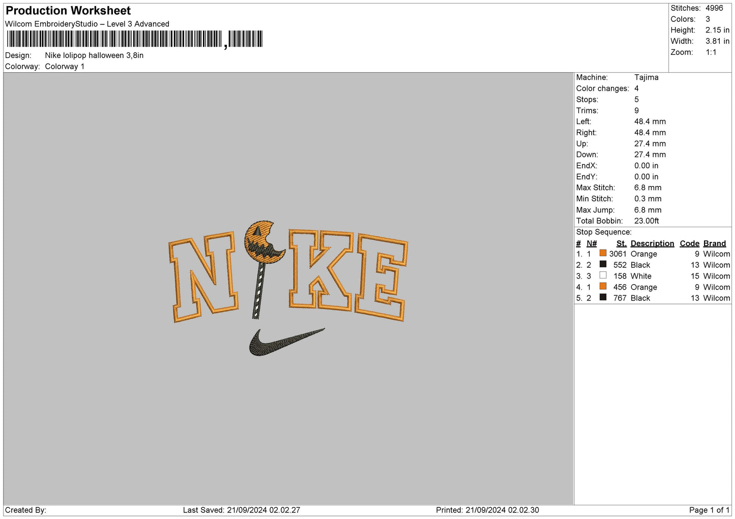 Nike Lollipop Embroidery File 6 sizes