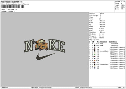 Nike Mater Embroidery File 4 sizes