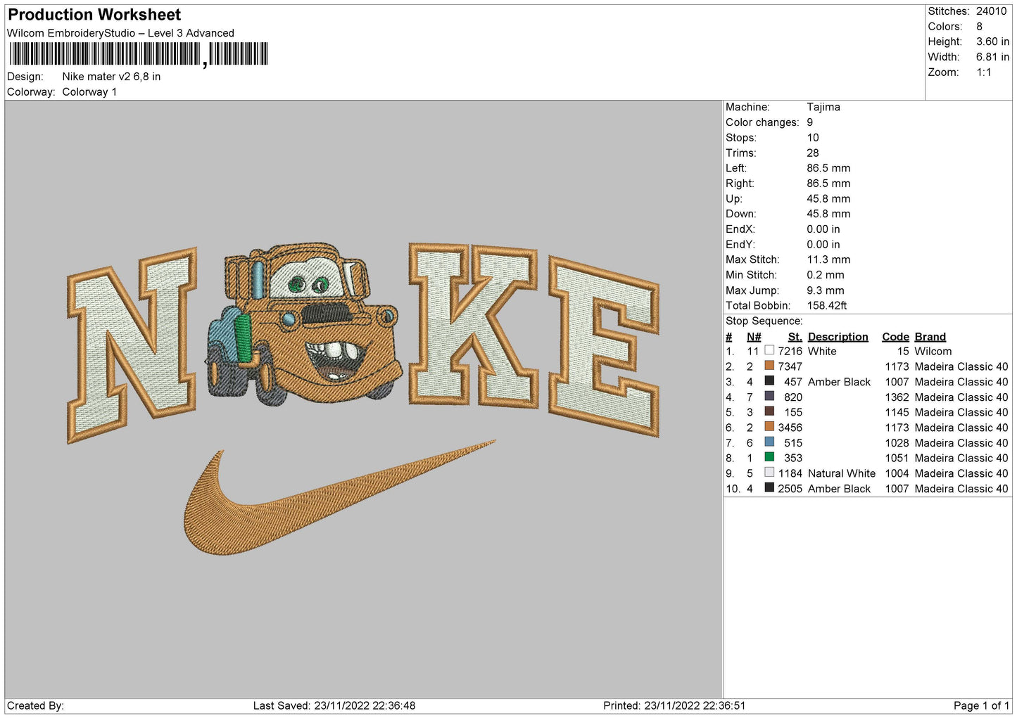 Nike Mater V2 Embroidery File 6 sizes