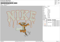 Nike Tiger Melt 02 Embroidery File 6 sizes
