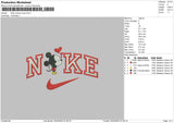 Nike Kiss Love V2 Embroidery File 6 sizes
