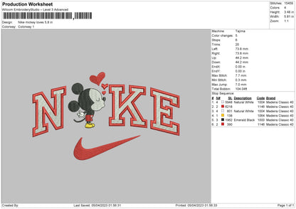 Nike Kiss Love V2 Embroidery File 6 sizes