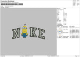 Nike Minion Embroidery File 6 sizes
