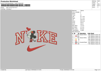 Nike Kiss Love V1 Embroidery File 6 sizes