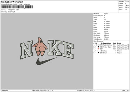 Nike Patric 01 Embroidery File 6 sizes