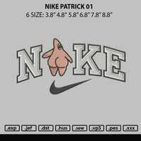 Nike Patric 01 Embroidery File 6 sizes