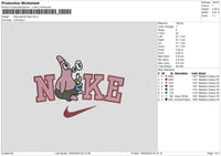 Nike Patrick Smoke Embroidery File 6 sizes