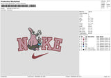 Nike Patrick Smoke Embroidery File 6 sizes