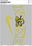 Nike Pluto Embroidery File 6 size