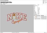 Nike Pooh V3 Embroidery File 6 sizes