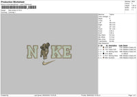 Nike Simba V2 Embroidery File 6 sizes