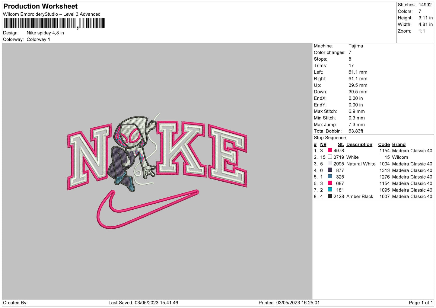 Nike Spidey Embroidery File 6 sizes