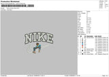 Nike Swoosh Jcole Embroidery File 5 sizes
