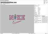 Nike Vegeta Standing Embroidery File 4 size