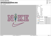 Nike Vegeta Standing Embroidery File 4 size
