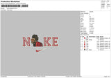 Nike Weekend Embroidery File 6 sizes