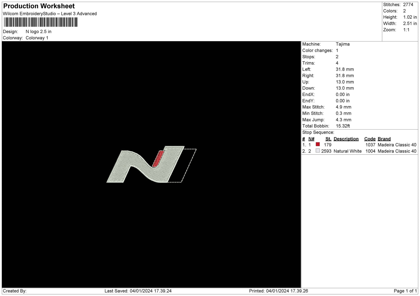 N Logo Embroidery File 6 sizes