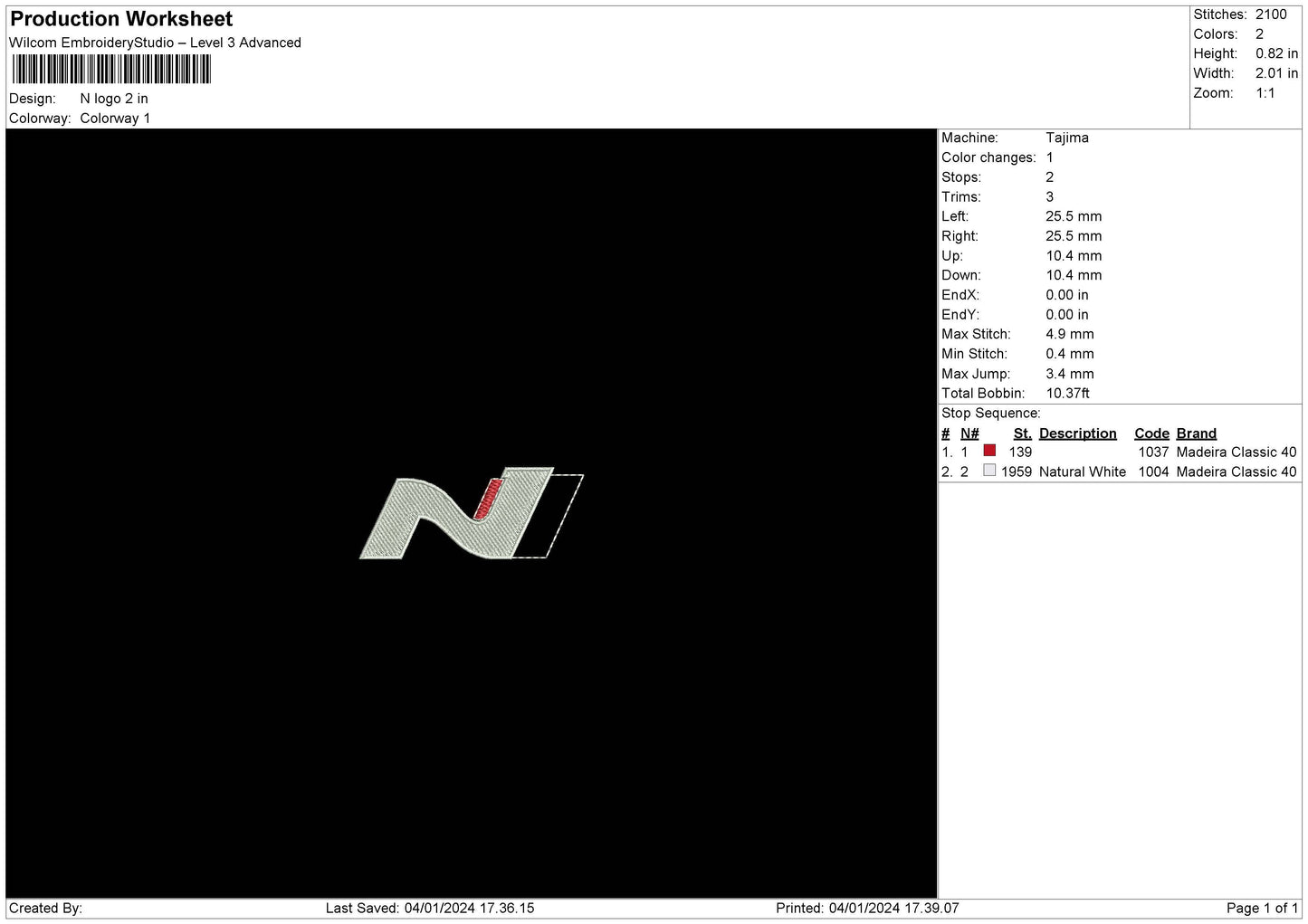 N Logo Embroidery File 6 sizes