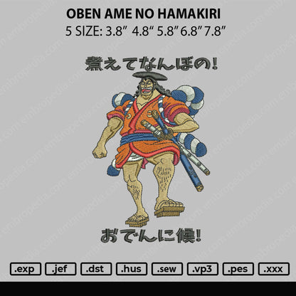 Oben Ame No Hamakiri Embroidery File 4 sizes