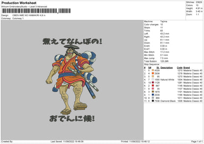 Oben Ame No Hamakiri Embroidery File 4 sizes