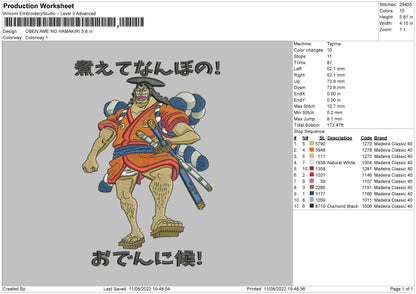 Oben Ame No Hamakiri Embroidery File 4 sizes
