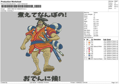 Oben Ame No Hamakiri Embroidery File 4 sizes
