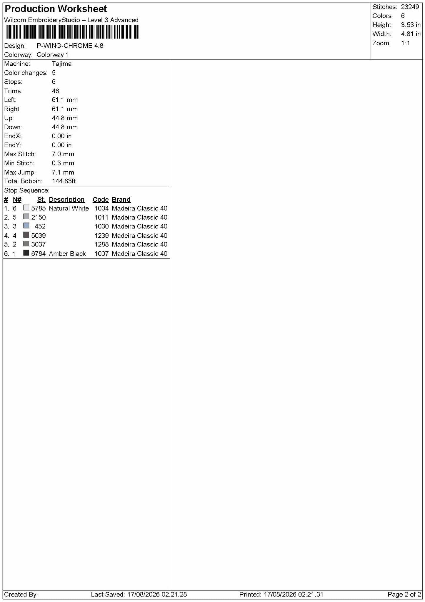 P Wing 02 Embroidery Machine Design File 6 sizes