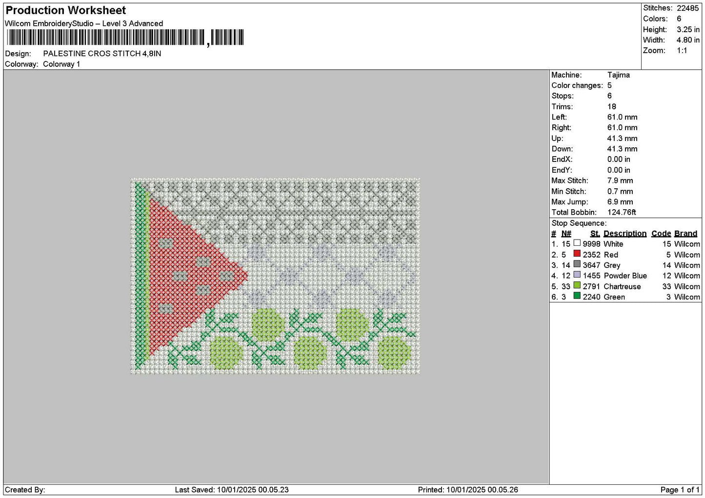 Palestine0901 Embroidery File 6 sizes
