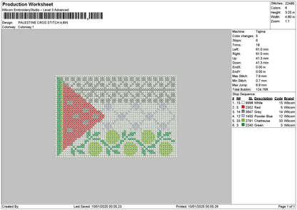 Palestine0901 Embroidery File 6 sizes