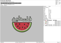 Watermelon02 Embroidery File 6 sizes